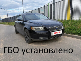 2007 Volvo S40 II, синий, 350000 рублей, вид 1