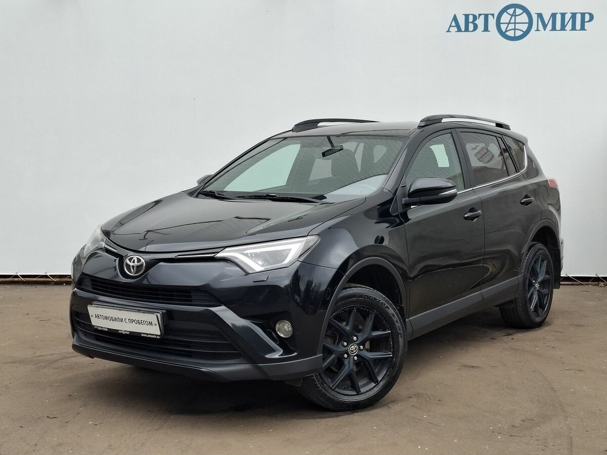 Открыть фотографии: Toyota RAV4 IV (XA40) Рестайлинг
