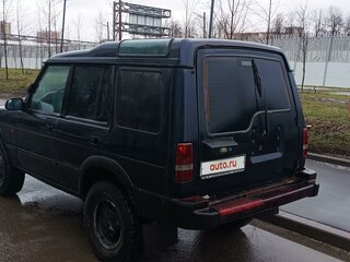 1998 Land Rover Discovery I, синий, 399000 рублей, вид 5