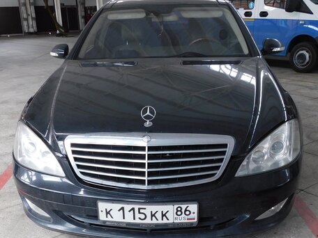 Mercedes-Benz S-Класс V (W221)