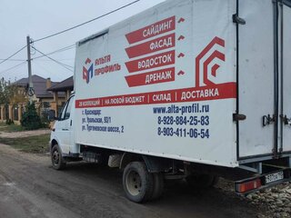 2012 ГАЗ ГАЗель (3302), белый, 1200000 рублей, вид 5