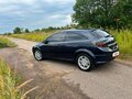 2007 Opel Astra GTC H Рестайлинг, синий - вид 5