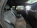 2026 Geely Monjaro I Рестайлинг, чёрный, 4954990 рублей - вид 7