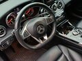 2017 Mercedes-Benz C-Класс 300 IV (W205), белый, 2000000 рублей - вид 5