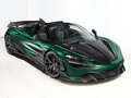 2019 McLaren 720S, зелёный