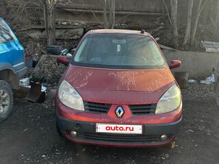 2004 Renault Scenic II, красный, 150000 рублей, вид 1