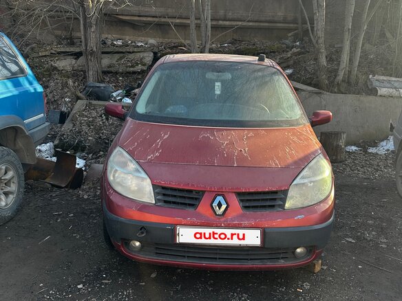 2004 Renault Scenic II, красный, 150000 рублей