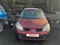 2004 Renault Scenic II, красный, 150000 рублей