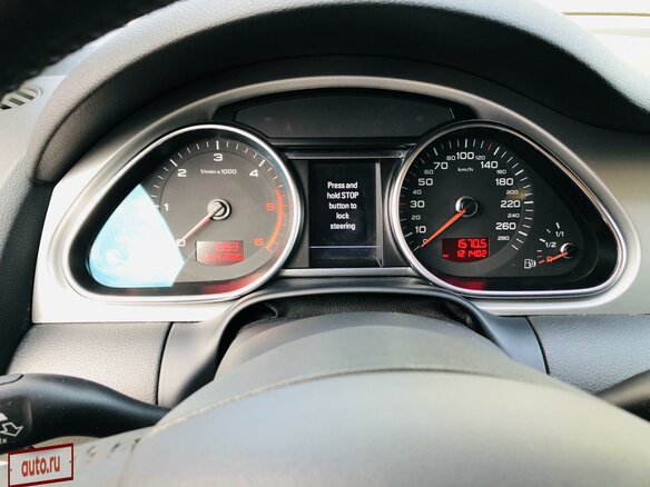 2010 Audi Q7 8-speed I (4L) Рестайлинг, белый - вид 5