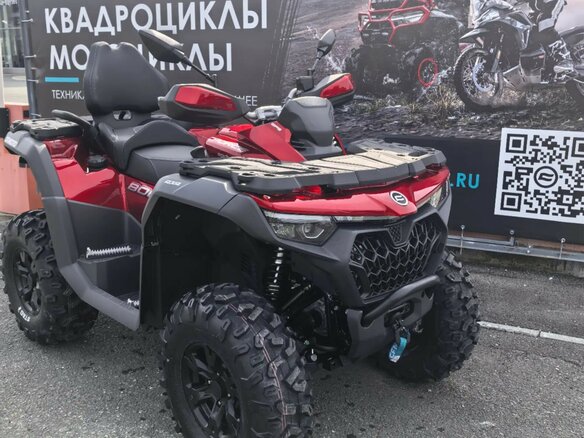 2026 CFMoto CFORCE 800 HO EPS, красный, 1439900 рублей - вид 8