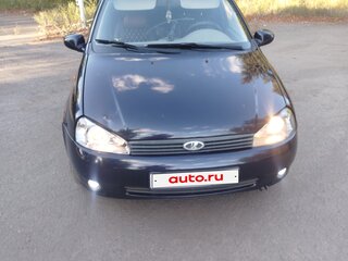 2007 Lada (ВАЗ) Kalina I, синий, 290000 рублей, вид 1