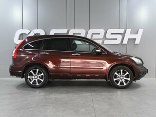 2012 Honda CR-V III Рестайлинг, коричневый, 1599000 рублей, вид 5