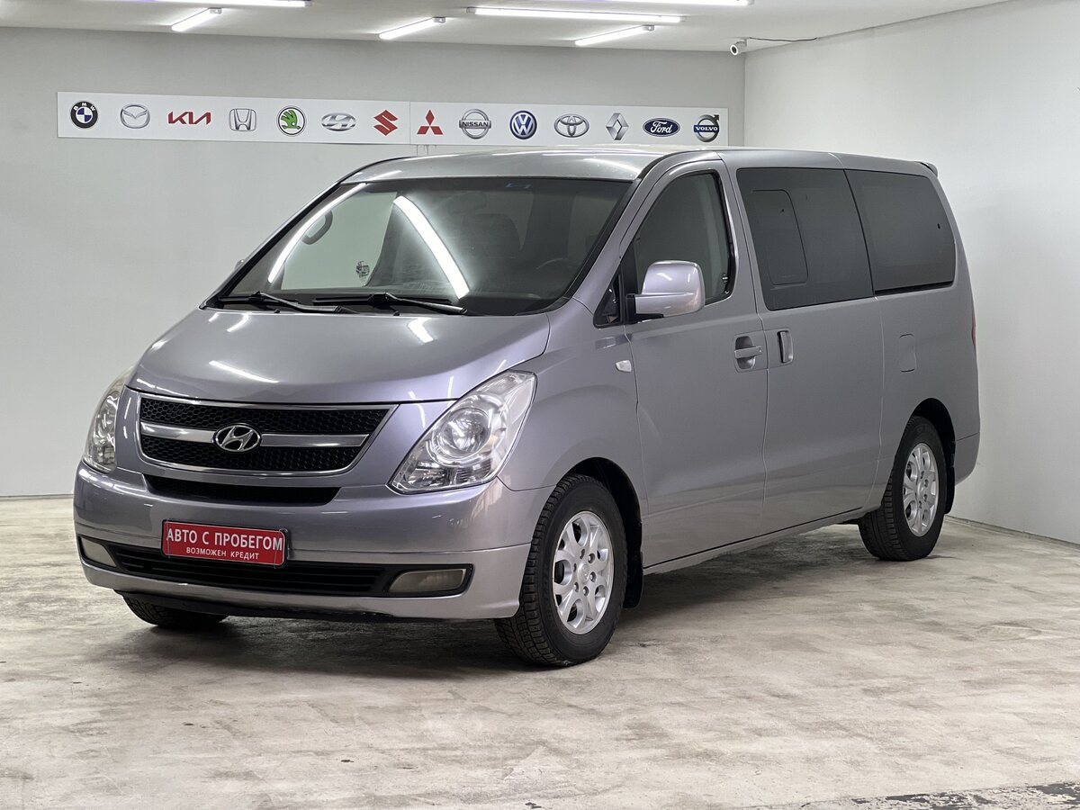 Открыть фотографии: Hyundai Grand Starex I