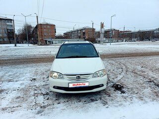 2001 Honda Odyssey II, белый, 649000 рублей, вид 2