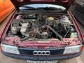 1990 Audi 80 IV (B3), пурпурный - вид 6