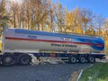 2011 Wielton NS, синий, 2200000 рублей - вид 1