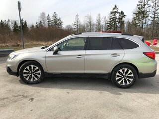 2016 Subaru Outback V, серый, 2950000 рублей, вид 3