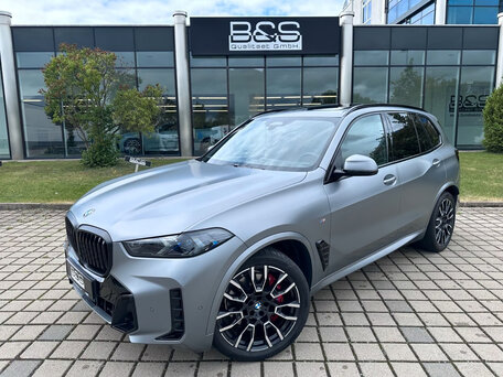 2026 BMW X5 40d IV (G05/G18) Рестайлинг, серый, 12900000 рублей, вид 1