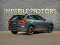 2026 Volvo XC60 II Рестайлинг 2, серый - вид 6