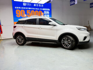 2022 Ford Territory CX743, белый, 1290000 рублей, вид 3