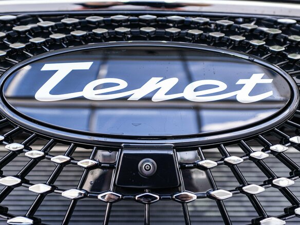 2026 Tenet Plus L6, чёрный, 2890000 рублей - вид 11