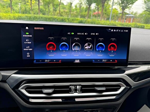 2023 BMW 3 серии 320Li VII (G2x) Рестайлинг, синий - вид 12