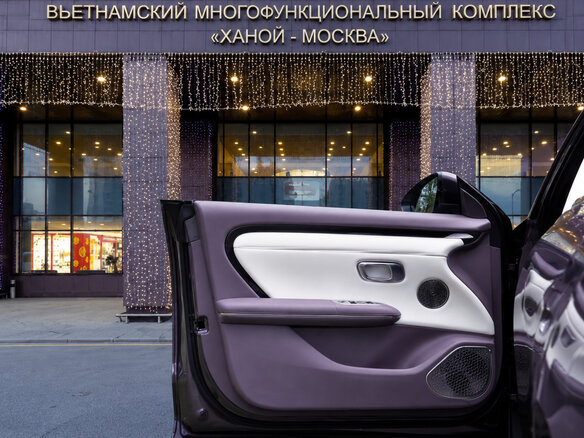 2026 Changan Qiyuan A06 28.39 kWh, фиолетовый, 2600000 рублей - вид 12