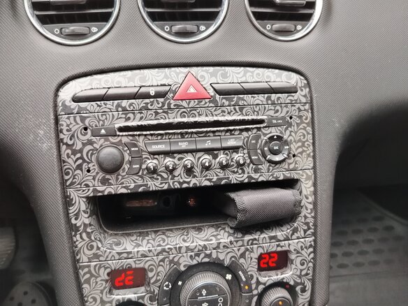 2009 Peugeot 308 I, серый, 299999 рублей - вид 5