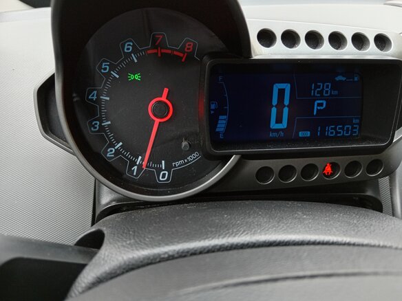 2013 Chevrolet Aveo II, красный, 750000 рублей - вид 20