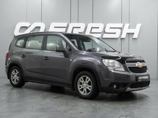 Chevrolet Orlando I