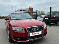2007 Audi A4 III (B7), красный, 555000 рублей - вид 1