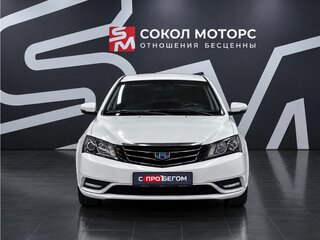 2016 Geely Emgrand 7 I, белый, 779900 рублей, вид 2