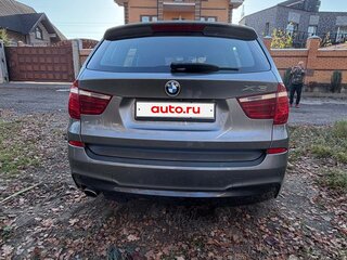 2017 BMW X3 20i xDrive II (F25) Рестайлинг, серый, 1850000 рублей, вид 1