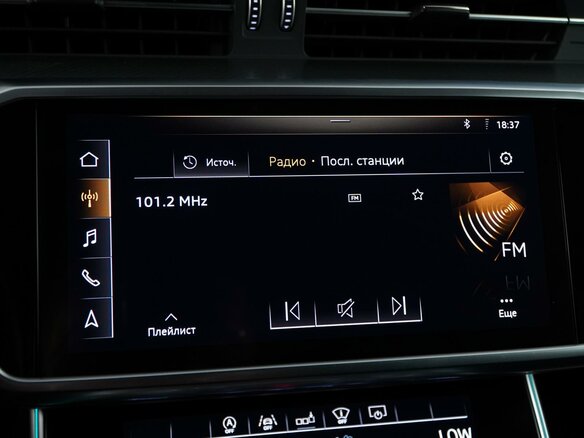 2019 Audi A6 45 TDI V (C8), чёрный - вид 20