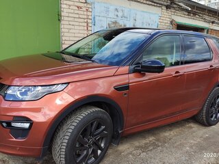 2018 Land Rover Discovery Sport I, оранжевый, 2920000 рублей, вид 1
