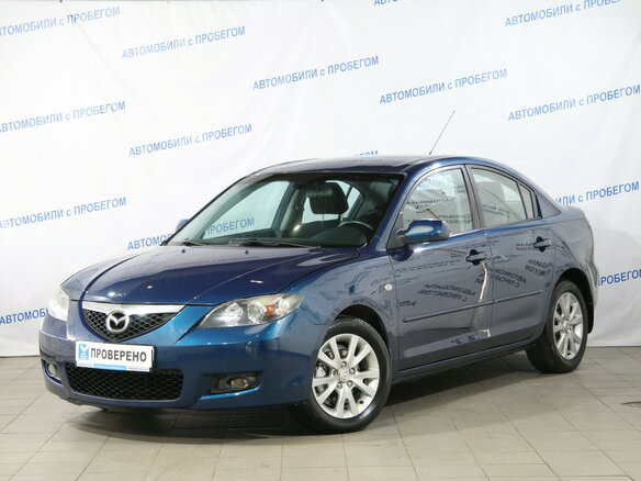 2006 Mazda 3 I (BK) Рестайлинг, синий