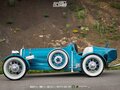 1966 Спортивные авто и реплики Самоделки, голубой - вид 2