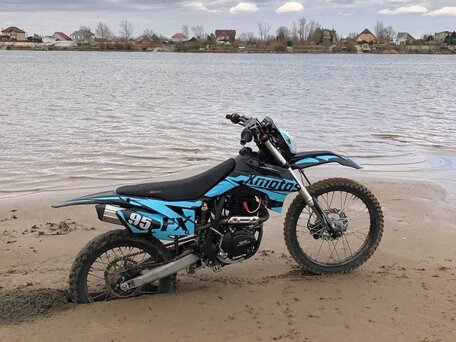 2023 Xmotos FX-95, голубой, 110000 рублей, вид 2