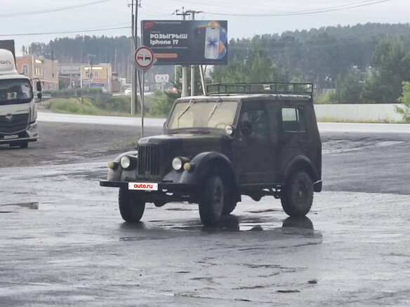 1970 ГАЗ 69, зелёный, 264000 рублей - вид 1