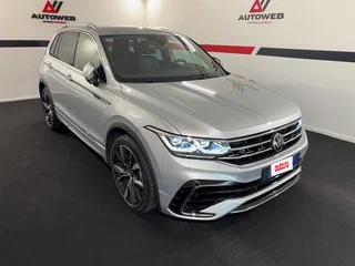 2023 Volkswagen Tiguan II Рестайлинг, серебристый, 3150000 рублей, вид 3