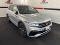 2023 Volkswagen Tiguan II Рестайлинг, серебристый, 3150000 рублей - вид 1