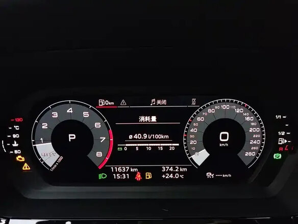 2022 Audi A3 35 TFSI Long IV (8Y), синий, 2159099 рублей - вид 9