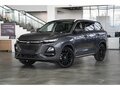 2026 Changan CS75 Pro, серый, 3055000 рублей