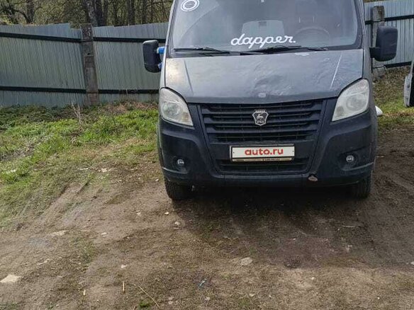 2014 ГАЗ ГАЗель Next, серый, 1250000 рублей - вид 3