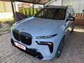 2022 BMW X7 M60i I (G07) Рестайлинг, серый, 11500000 рублей - вид 10