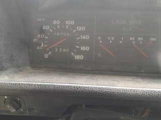 2000 Lada (ВАЗ) 2121 (4x4) I Рестайлинг, белый, 220000 рублей, вид 3