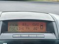 2008 Kia Ceed I, синий, 590000 рублей - вид 6