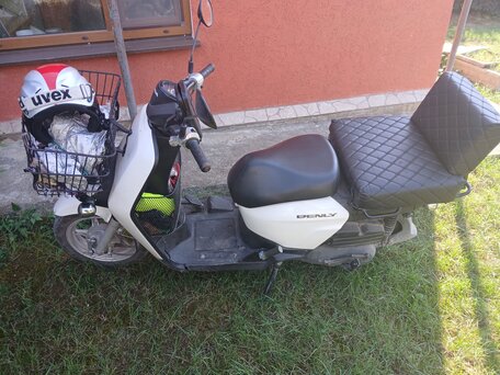 2012 Honda Benly, белый, 69999 рублей, вид 3