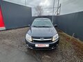 2014 Lada (ВАЗ) Granta I, серебристый, 500000 рублей - вид 1