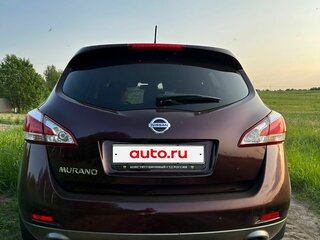 2015 Nissan Murano II (Z51) Рестайлинг 2, пурпурный, 1500000 рублей, вид 2